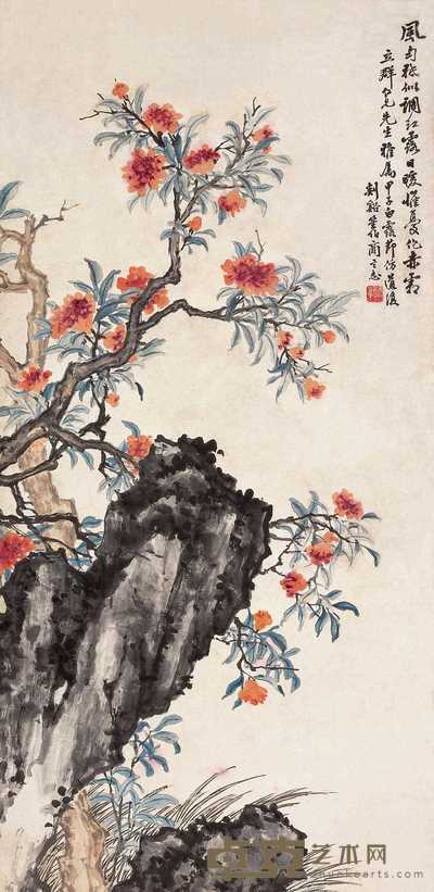 商笙伯 甲子(1924年)作 花卉 立轴 104×51cm